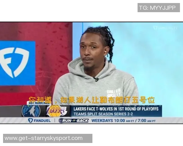 路威谈湖人训练风格JJ不应干涉卢卡与老詹的训练方式