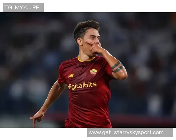 米体报道迪巴拉赛季末自由离队罗马不打算续约