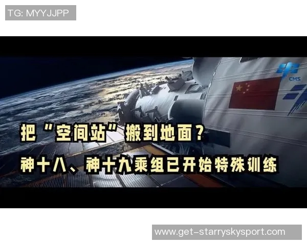 阿劳霍因心理问题缺阵将于1月4日复出恢复训练状态良好