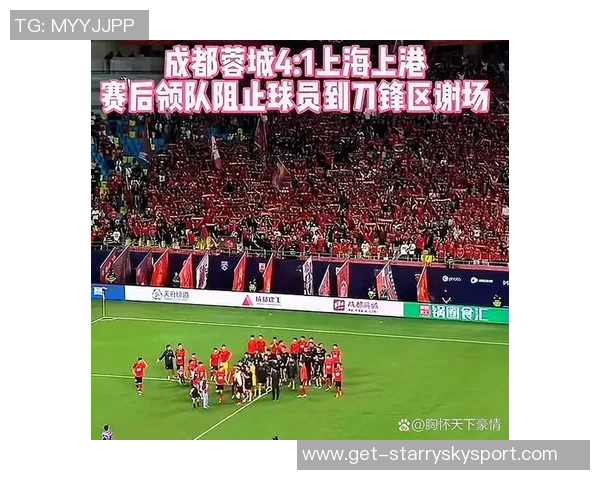 尊重球队与个人选择不要轻易提出不当问题