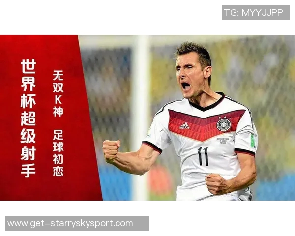 克洛泽世界杯传奇之路24场16球零点球攻破阿巴英等强队 克洛泽世界杯传奇之路24场16球零点球攻破阿巴英等强队