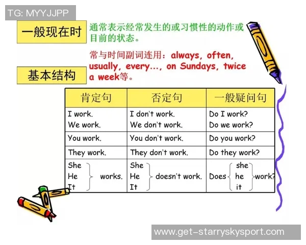 拓记品牌逆势增长瀚森效应助力休赛期零售额激增813